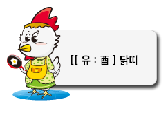 �߶� [��]�캰 �����ǿ