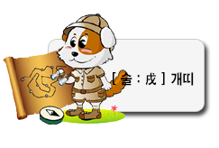 ���� [��]�캰 �����ǿ