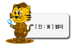 ���� [��]�캰 �����ǿ