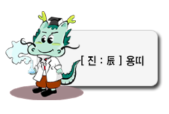 ��� [��]�캰 �����ǿ