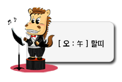 ���� [��]�캰 �����ǿ