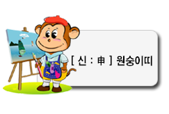 �����̶� [��]�캰 �����ǿ